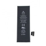 Συμβατή Μπαταρία Apple iPhone 5 ,   616-0613   1440 mAh