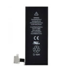 Μπαταρία Apple Iphone 4S 1430 mAh (Bulk)