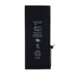 High Copy Μπαταρία για iPhone 6 plus,  ,Li-ion 2915mAh