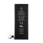 Μπαταρία Apple Iphone 4 1420 mAh (Bulk) – Mobit.gr