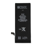 Foxconn Μπαταρία για iPhone 6, Li-ion 1810mAh - Image 2