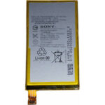 Sony Xperia Z3 Compact battery -LIS1561ERPC-Μπαταρια