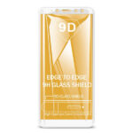 Tempered Glass Xiaomi RedMi S2 Λευκό