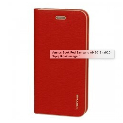 venuus-red-case Κόκκινο Samsung A9 2018 A920 Θήκη Βιβλίο Vennus Book - Image 1