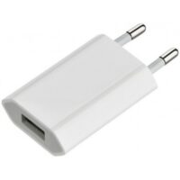apple-charger-adaptor