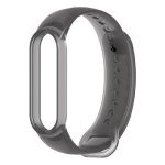 Replacment band strap Λουράκι Σιλικόνης Λευκό (Mi Smart Band 5/6) – Mobit.gr