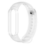 Replacment band strap Λουράκι Σιλικόνης Λευκό (Mi Smart Band 5/6) – Mobit.gr