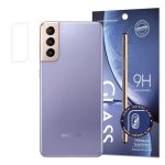 Θήκη Book Xiaomi Redmi Note 9 Pro / Redmi Note 9S Ρόζ DUX DUCIS Skin Pro – Mobit.gr