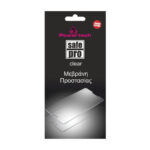 Ζελατίνα Προστασία Οθόνης Samsung Galaxy S6 G920