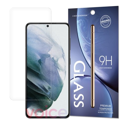 Tempered-Glass-9H-screen-protector-for-Samsung-Galaxy-S22-packaging-envelope-88175_1 Tempered Glass Galaxy S22 5G - Image 1