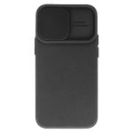 Camshield Θήκη iPhone 11 Σιλικόνης Μαύρο – Mobit.gr