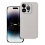 Θήκη Σιλικόνης MagSafe iPhone 14 Pro antique Λευκό