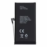 Συμβατή Μπαταρία iPhone 13 (3227 mAh) Polymer BOX