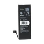 Μπαταρία iPhone 8 1821 mAh Blue Star HQ - Image 2