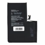 Battery for Iphone 13 PRO MAX 4352 mAh Blue Star HQ - Image 2