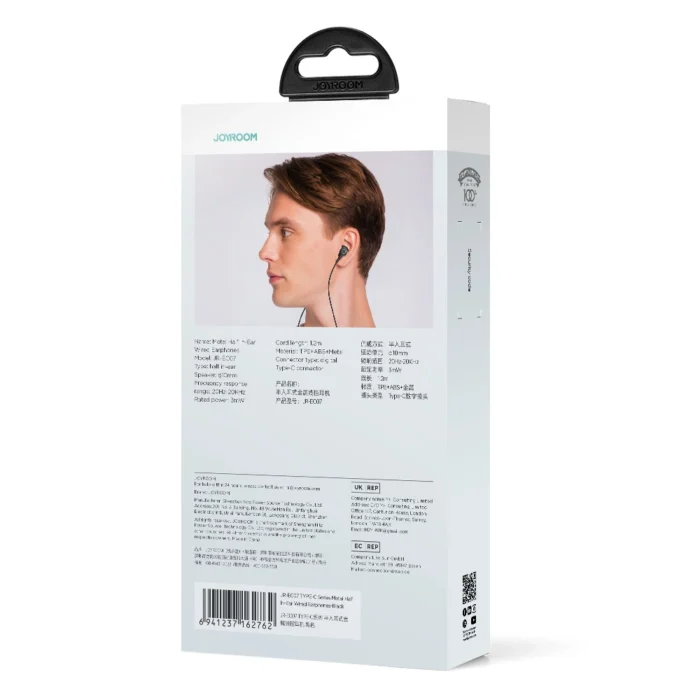 Joyroom JR-EC07 USB-C In-Ear Ακουστικά Μεταλλικά Μαύρα - Image 5