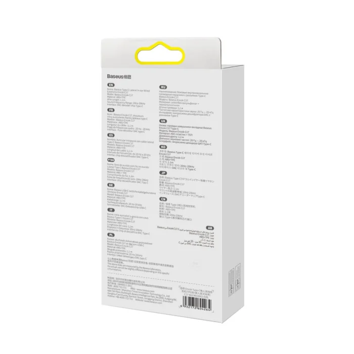 Ακουστικά - Baseus encok c17 in-ear wired headphones with usb type c microphone white (NGCR010002) – Mobit.gr