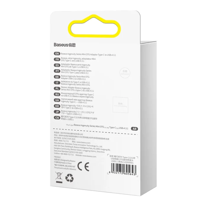 Baseus Ingenuity Series plug adapter USB Type C to USB-A 3.2 gen 1 black (ZJJQ000001) - Image 5