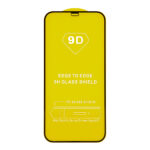 Tempered Glass 9D Samsung Galaxy A55 5G Μαύρο frame