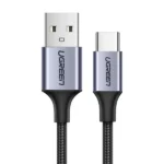 Καλώδιο USB A σε Type C UGREEN 1 μετρο