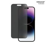 PanzerGlass Privacy Screen Protector Apple iPhone 14 Pro Max | Ultra-Wide Fit – Mobit.gr