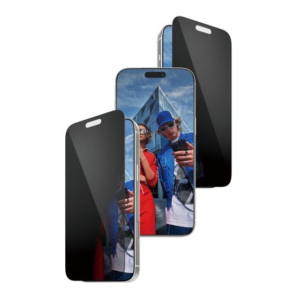 PanzerGlass Privacy Screen Protector w. Black Frame iPhone 17 Pro Max | Ultra-Wide Fit w. Fastfit in-a-box – Mobit.gr