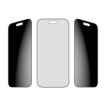 PanzerGlass Privacy Screen Protector w. Black Frame iPhone 17 Air | Ultra-Wide Fit w. Fastfit in-a-box – Mobit.gr