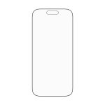 PanzerGlass® Stealth Screen Protector w. Black Frame iPhone 17 Pro | Ultra-Wide Fit w. Fastfit in-a-box – Mobit.gr