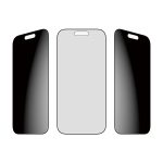 PanzerGlass® 2-Way Privacy Screen Protector iPhone 17 | iPhone 16 Pro | Ultra-Wide Fit w. EasyAligner – Mobit.gr