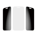 SAFE. by PanzerGlass® Privacy Screen Protector iPhone 17 Pro | Ultra-Wide Fit w. Easy Aligner – Mobit.gr