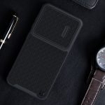 Nillkin Textured S Case for Samsung Galaxy S23+ armored cover with camera cover black – Mobit.gr