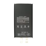 iPhone 15 Battery (Spot Welding Required) No BMS/IC OEM – Mobit.gr