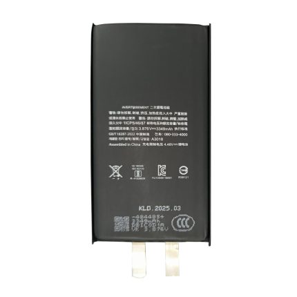 iPhone 15 Battery (Spot Welding Required) No BMS/IC OEM – Mobit.gr