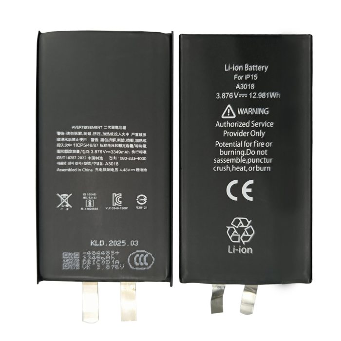 iPhone 15 Battery (Spot Welding Required) No BMS/IC OEM – Mobit.gr