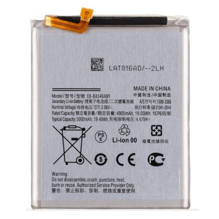 Samsung A346B Galaxy A34 5G / A546B Galaxy A54 5G / A256B Galaxy A25 5G – EB-BA546ABY / BA346ABY Battery 5000mAh (OEM) – Mobit.gr